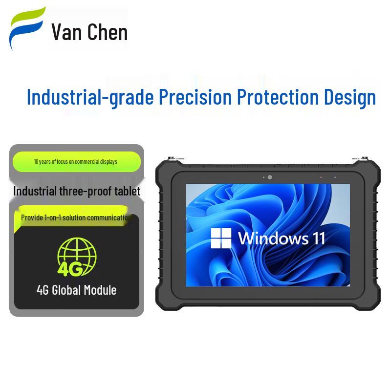 Прочный промышленный планшетный ПК Fanchen