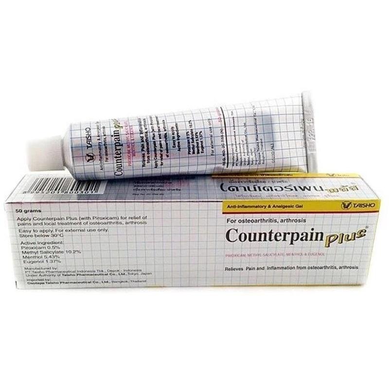 Counterpain Plus 50 г — противовоспалительное и обезболивающее средство для облегчения мышечной боли