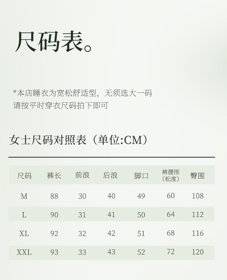 Xuan Liang [pure cotton] cool sleeping pants for women, spring and summer loose plaid cropped pants, long pants that can be worn as home pants