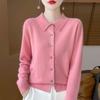 Spring Autumn Women's Wool Cardigan Solid Color Polo Collar Knitted Cardigan Long Sleeve Slim Fit Stretch Wool Cardigan