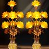 Colorful LED Lotus Lamp for Buddha Offering - Household, Buddha Hall, Guanyin Decor
