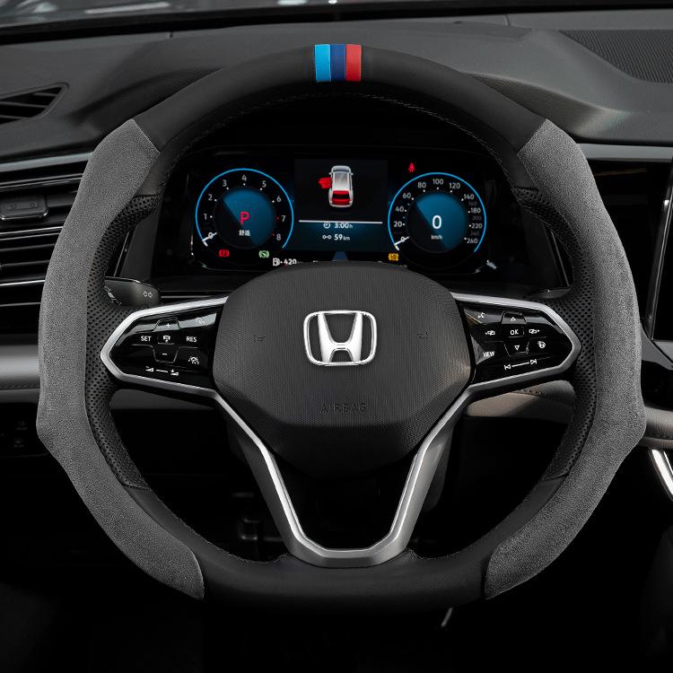 Чехлы на руль Honda: Совместимо с Civic, Accord, XR-V, Vezel, City, Fit, Avancier, CR-V, Breeze, Crider