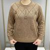 New Loose Round Neck Knitted Mother's Thickened Fashionable Versatile Sweater Casual Bottoming Top for Women