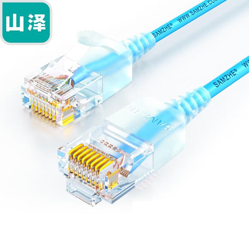SAMZHE Ethernet-патч-корд CAT6A