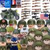 US Airborne 101ST Soldier Figures Building Blocks Officer Army Warrior Infantry Military Accessories Gun Weapon Bricks Toys GR03