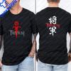 Уличная одежда Ретро Металл Рок Trivium Летняя Унисекс Футболка с коротким рукавом из удобной двусторонней печатной ткани Футболка
