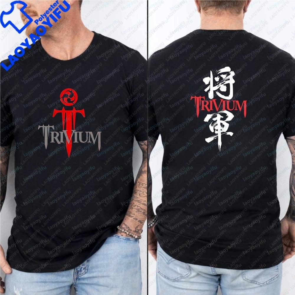 Уличная одежда Ретро Металл Рок Trivium Летняя Унисекс Футболка с коротким рукавом из удобной двусторонней печатной ткани Футболка