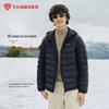 Tanboer Men's Hooded Down Jacket TA5330259D