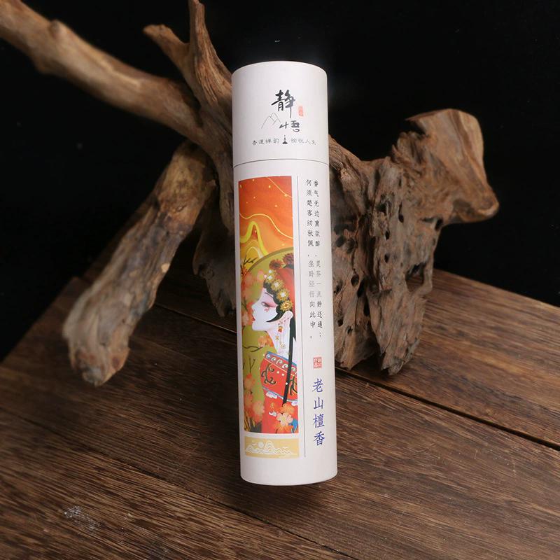 400 палочек/коробка Натуральный ладан Домашние специи Уд Сандал Очистка воздуха Ароматерапия Йога Медитация Аромат Свежий воздух