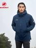 MAMMUT Clion Red Softshell Унисекс Ветрозащитная Водонепроницаемая Пуховая Куртка