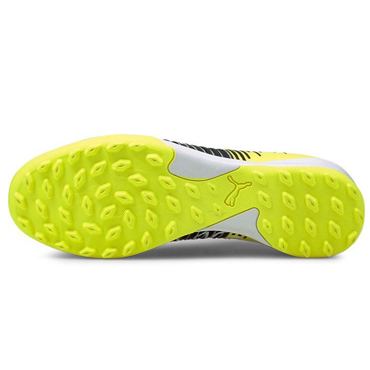 Puma Future Z 1.1 Pro Cage Желтый 106381-01