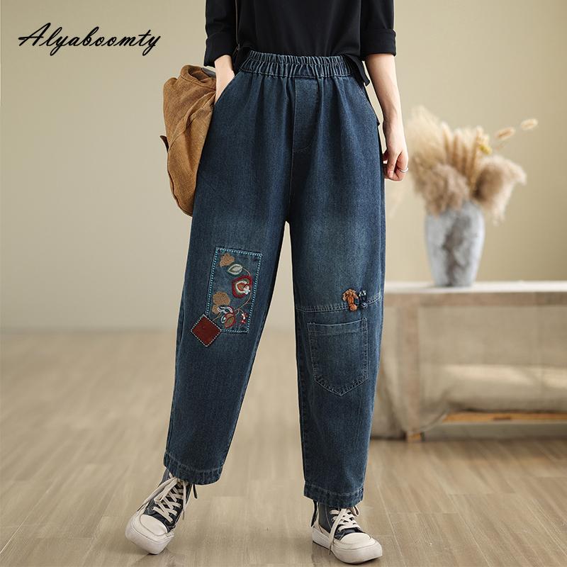 Korean Style Spring Autumn Women Navy Blue Harem Jeans Elastic Waist Floral Embroidery Denim Trousers Vintage Loose Ladies' Jeans