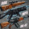 Игрушечный пистолет АК-47, модель для сборки, подарок на день рождения мальчика, конструктор CS, стрелялка, оружие 98K, AWM