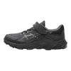 Asics Lazerbeam Wi-Mg Удобные Универсальные Тест для Измерения Тела Амортизация Защита от Ударов Низкие Детские Кроссовки для Бега 1154A168-001