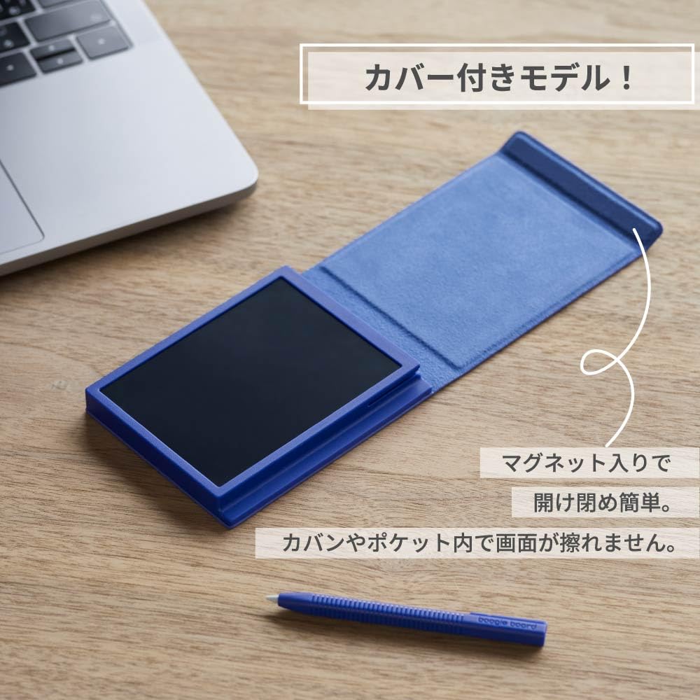 King Jim Boogie Board Электронный блокнот для заметок со стираемой сменной синей 4-дюймовой обложкой, блокировкой, батареей, BB-21-B,