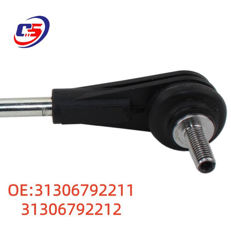 31306792211 и 31306792212 подходят для передних стоек стабилизатора BMW 1, 2 и 3 Серии и есть в наличии.