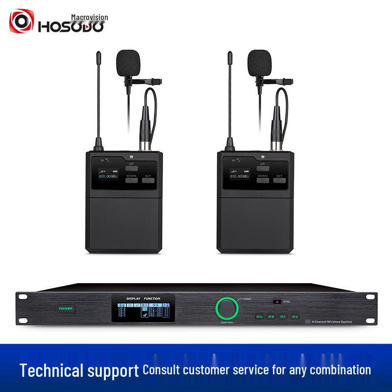Hong Shi Dao HSD-G202T Professional Wireless One-to-Two Conference Headset System (CN version)