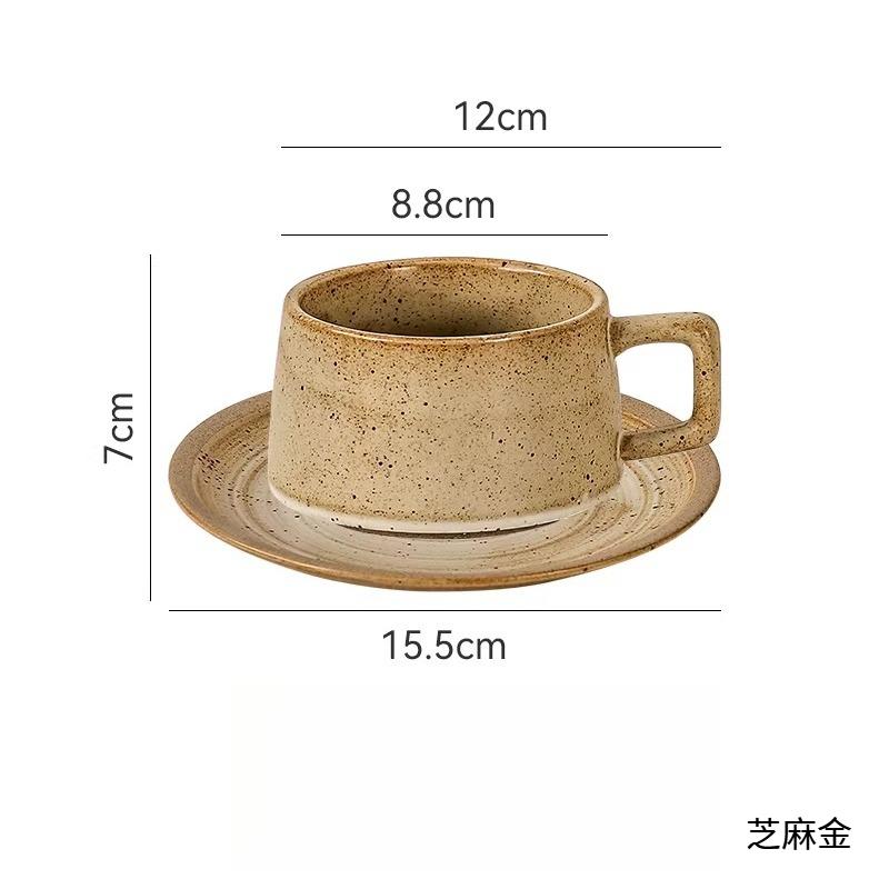 250ml Coarse Pottery Coffee Cup Chinese Latte Cup Plate Set Household Dandelion Shaped Tea Cups Large Capacity Mug Drinkware