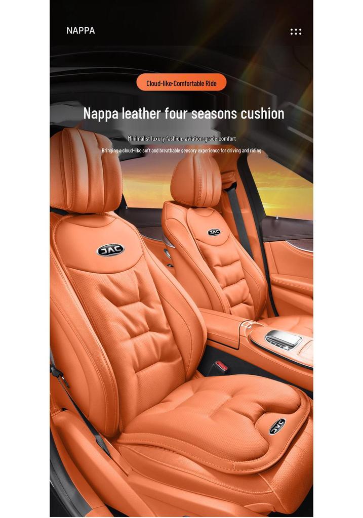 Универсальная всесезонная подушка на сиденье JAC Refine M3/M4/M5/S3 R3
