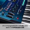 KORG opsix mkII FM Synthesizer with Altered FM Sound 37 64 Voices Source, Keys,