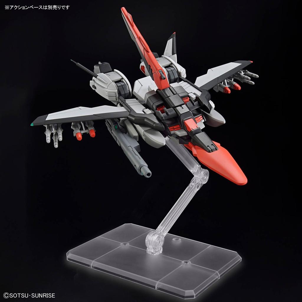 BANDAI SPIRITS Пластиковая модель HG Mobile Suit Gundam SEED FREEDOM Murasame Kai в масштабе 1/144 с цветовой кодировкой