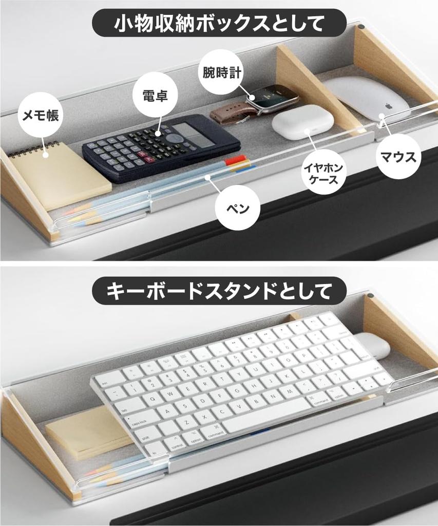 LOE Wrist Rest with Desk Organizer, Multifunctional Keyboard Tray, and Armrest for Comfortable Work