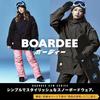 BOARDEE Snowboard Wear Set and OT42W X OB41W Women's (Top Bottoms)