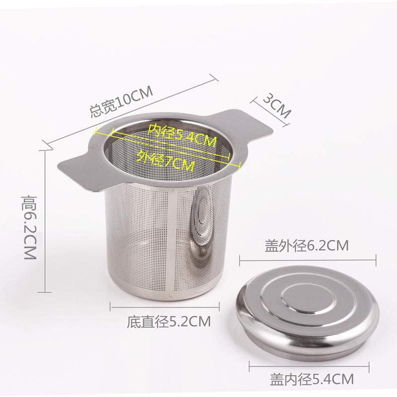 High Quality Tea Brewer with Lid Mesh Dual Ear Drainer Strainer Stainless Steel Coffee Filter Tools