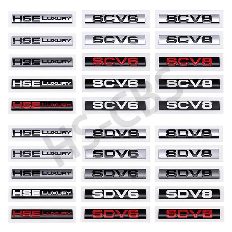 3D ABS HSE Luxury Badge SCV6 SCV8 SDV6 SDV8 Rear Trunk Emblem Car Fender Stickers For Discovery Velar Range Rover