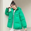 Fall and Winter Down Cotton Clothes Women Hooded Bread Clothes Fashion Warm Jacket