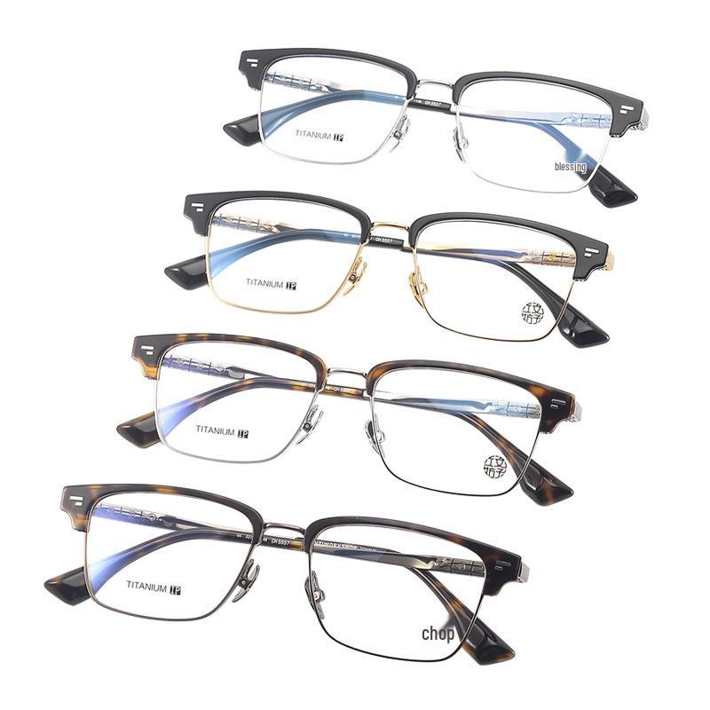 Men's Titanium Square Optical Glasses Frame - Half Frame Design