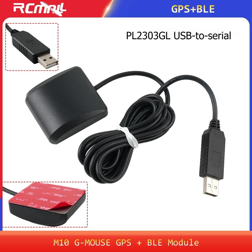 M10 G-MOUSE GPS BLE Модуль PL2303GL USB-to-serial GPS+Beidou+Galileo+QZSS Модуль позиционирования для Автомобиля Лодки Ноутбука Навигации DIY