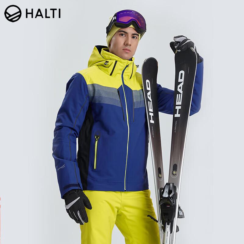 HALTI Мужская лыжная куртка с четырехсторонней эластичной тканью, ветрозащитная, износостойкая H059-2427