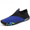 Men/women Summer Beach Outdoor Swimming Wading Shoes Shoes Swimming For Men