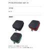Avail org_rc_red Reel Case Red