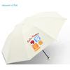 Paradise Umbrella Black Glue Sun Protection UV Protection Sun Umbrella Sun Umbrella Light Small Portable Folding Sun Umbrella Sun Umbrella