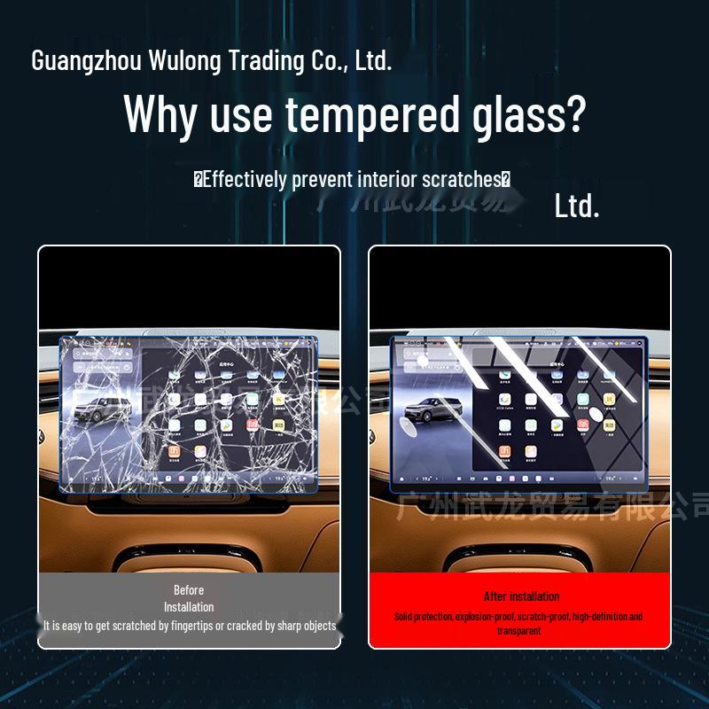 Совместимо с 26 моделями Xiaopeng GX, закаленная пленка для экрана навигации центральной консоли, аксессуар для модификации интерьера, защитная пленка для рычага переключения передач.