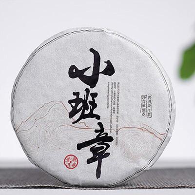 2018 Banzhang Raw Puerh Menghai Древнее дерево Весенний чай Шэн Пуэр 100 г/300 г/500 г