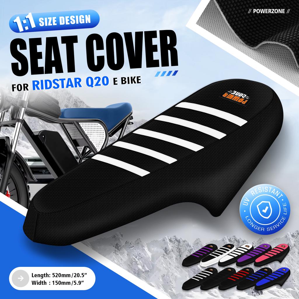 Powerzone Motorcycle Seat Cover For Ridstar Q20 Electric E Bike Soft Rubber Waterproof Non-slip Ribbed Motorcycle Accessories