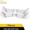 Interior Door Handle Bowl Protector for 15-20 Edge/21 Edge PLUS - Car Decoration Frame