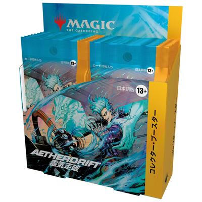 Выпуск The Gathering Aether Run Коллекционный бустер Японская версия 12 карт MTG Wizards of the Coast DFT D41321400 Magic (Коробочные наборы)