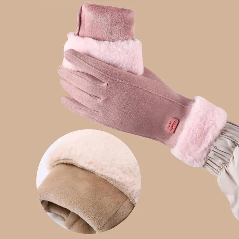 Women's Gloves Warm Windproof Winter Gloves For Women Cold Resistant Touch Screen Gloves Finger Gloves Halloween Accessories