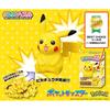 ENSKY Pokemon Pikachu Kumkum Puzzle 35 Piece KM-117