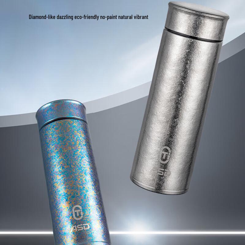 ASD Pure Titanium Minimalist Insulated Water Bottle