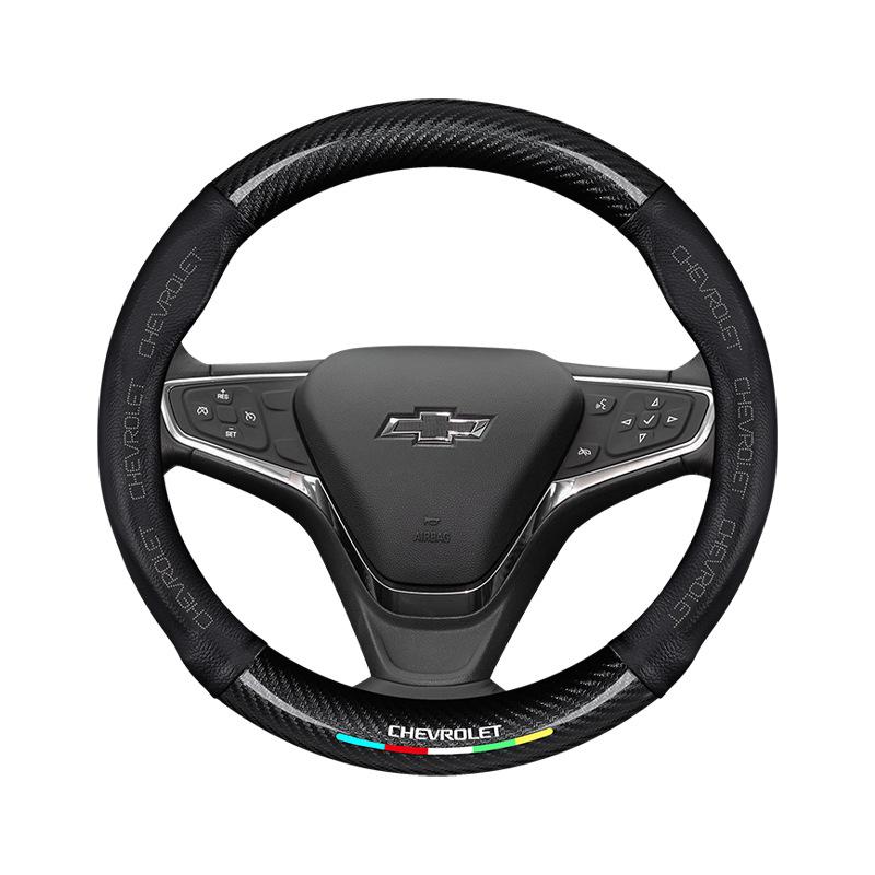 Chevrolet Steering Wheel Cover for Cruze, Sail, Trax, Malibu, Cavalier, and K5 Blazer
