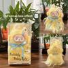 Специальная виниловая плюшевая кукла-подвеска игрушка подарок