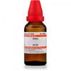 Dr. Willmar Schwabe India Senna Dilution - 30 CH - 30 Ml