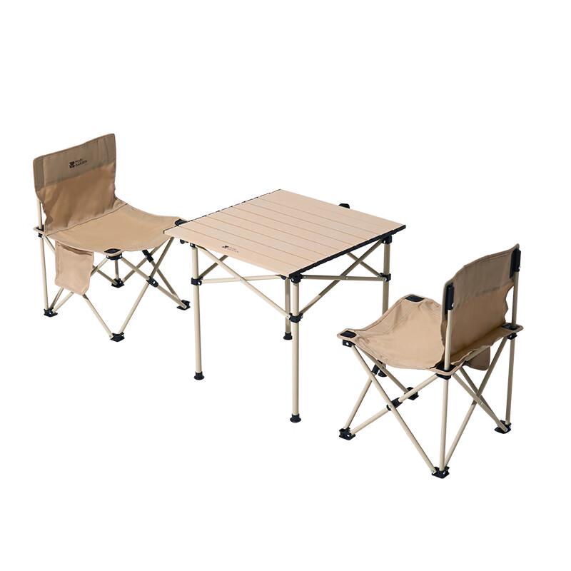 MOBIGARDEN Folding Camping Table & Chair Set