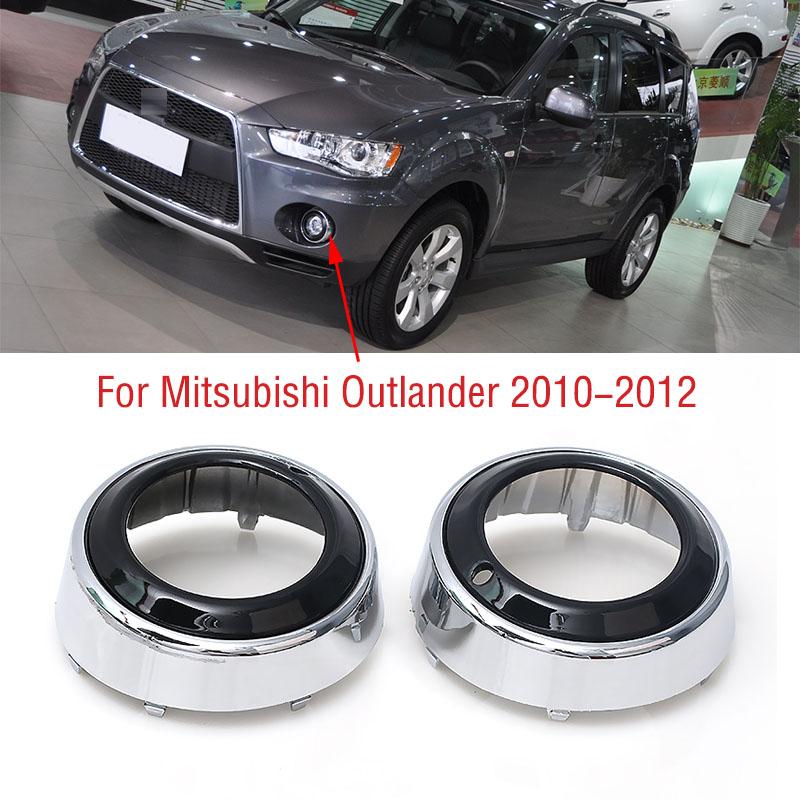 Для Mitsubishi Outlander 2010 2011 2012 автомобиля ABS хром передний бампер противотуманные фары крышка рамки корпуса