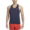 Мужская майка для бега AeroSwift Dri-FIT Adv FN4232-451